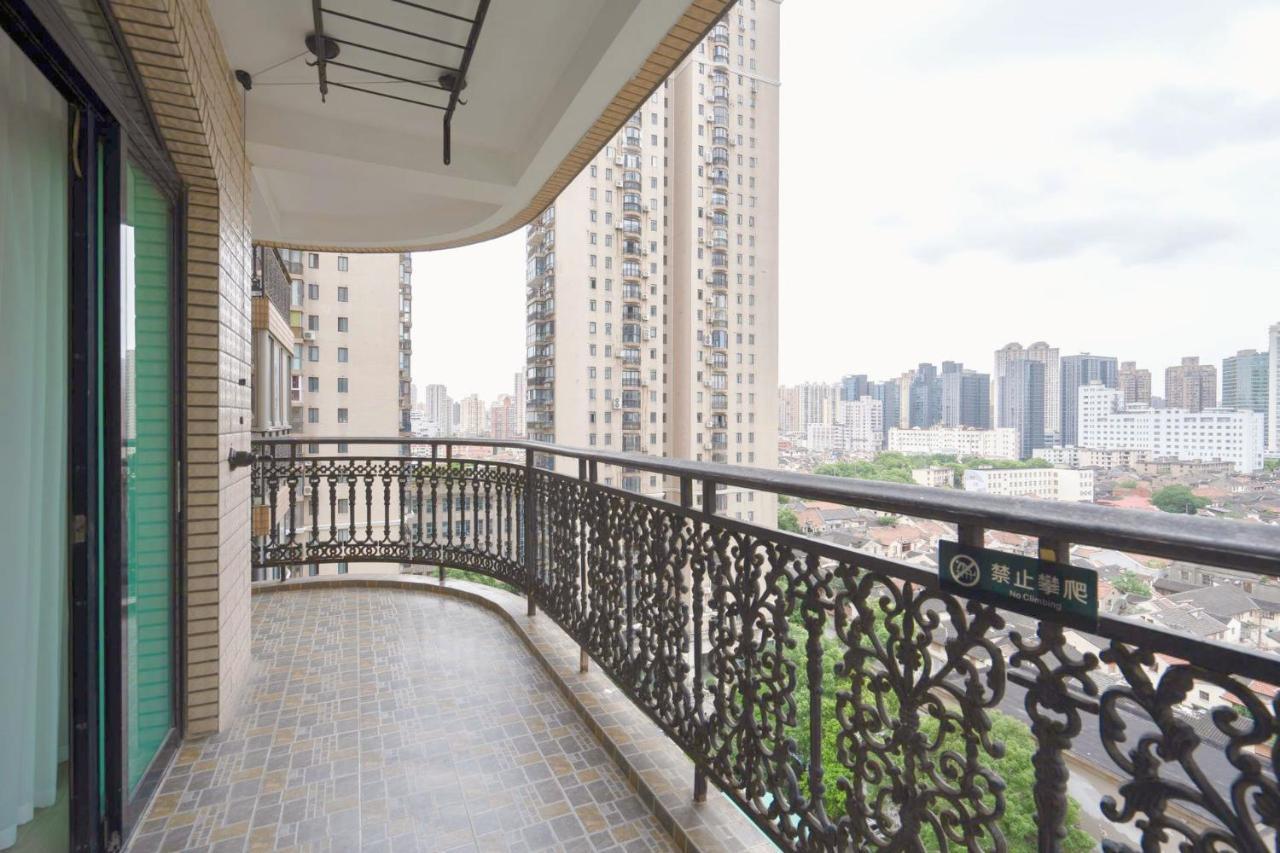 Sun Wonderland Apartment - Near The Bund Shanghai Bagian luar foto