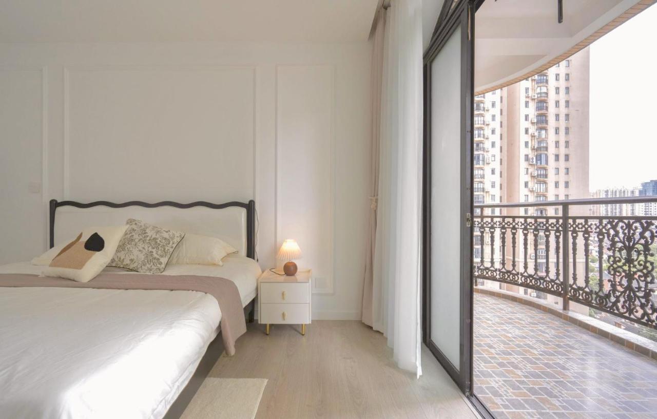 Sun Wonderland Apartment - Near The Bund Shanghai Bagian luar foto